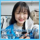 지에스25광명광오점 | 22살 (만 21살) 사회초년생 5천만원 모으기 성공 후기