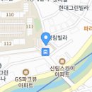 서림동-16 이미지