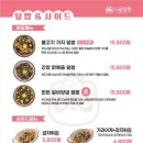 파스타상점
