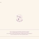 네일리프(Nail_Leaf)