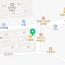 직산역꿈에그린단지내공인중개사사무소 이미지