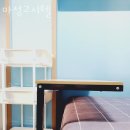 마성고시텔