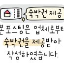 스테이토성당 이미지