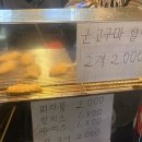 세븐일레븐 광주동명로점 이미지