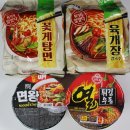 GS25 구월캐슬 이미지