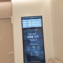 더사랑내과의원 이미지