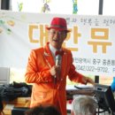 대한요양병원 이미지