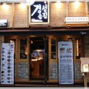 경성술집송탄점