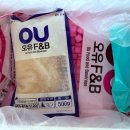 오유에프앤비 비트치킨무 (구)목화식품 치킨무 무피클 후기!