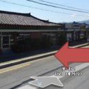 터미널슈퍼민박 이미지