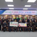 하나로마트앞 이미지