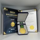 힘찬 태권도 이미지