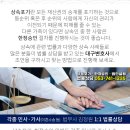서희내과의원 이미지