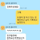 따호샵
