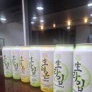 문경레저타운골프장 | 가성비 좋은 경상도골프장 문경gc, 문경gc 1박2일 패키지 후기!