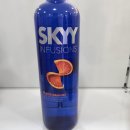 오렌지보틀 태안점 이미지