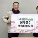 안양축산(안양축산농협) 이미지