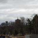 엑스포홍보관 | 경주가볼만한곳 경주가족여행추천장소 경주엑스포대공원 방문 후기