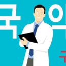 아름솔약국 이미지