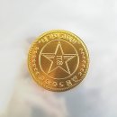 교하초등학교 이미지