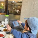 솔미축산 | 전주 한옥마을 육회비빔밥 종로회관