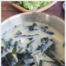 광어다서귀포표선본점 이미지