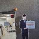 김재원삼성치과의원 이미지