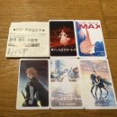 궁전예가 | <끝이 없는 스칼렛> 후기