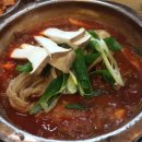 앙푼이 김치찌개