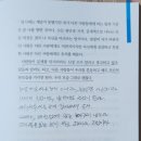 별빛서재