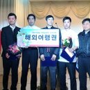 (주)지앤엘 한라일보