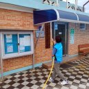 의지경로당 이미지