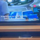 댕굴 댕굴 이미지