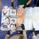 석남2동 행정복지센터 이미지