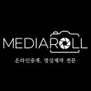 상록소극장 <보노마루> 이미지