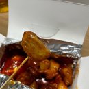 와삭통통닭강정 - 군포시 | 와삭통통닭강정