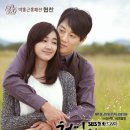 천일이불