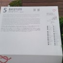 종로-종로-종로-종-124 이미지