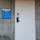 옥도면사무소 이미지