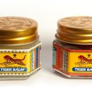 호랑이약품 이미지