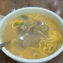 도약로308번길 이미지