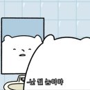삼성열쇠 이미지
