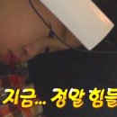 타이컴퍼니