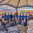 장흥튀김집