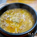 대흥해장국 이미지