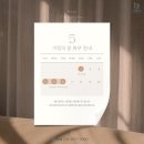 더히엘의원 네이버블로그