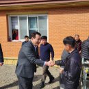 금사리마을회관 이미지