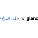차앤파트너스