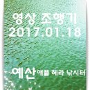 헤라PC 이미지