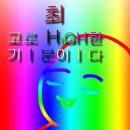 원조춘천닭갈비 이미지